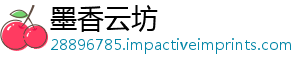 消费醒按需购黑龙物江市提示 提双1场监发布管局-墨香云坊